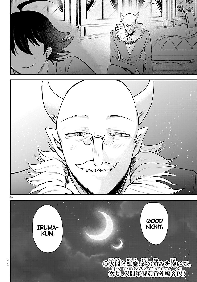 Welcome to Demon School! Iruma-kun Chapter 443 20