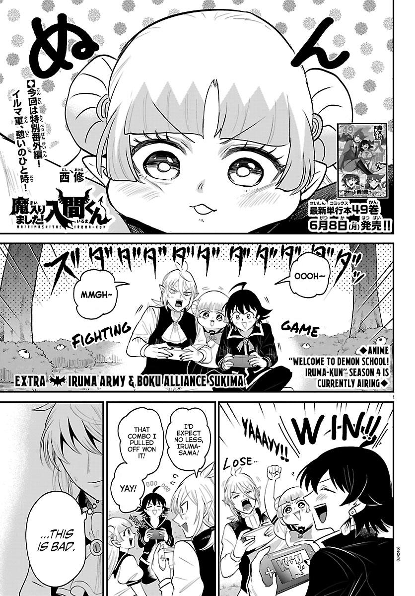 Welcome to Demon School! Iruma-kun Chapter 443.5 1
