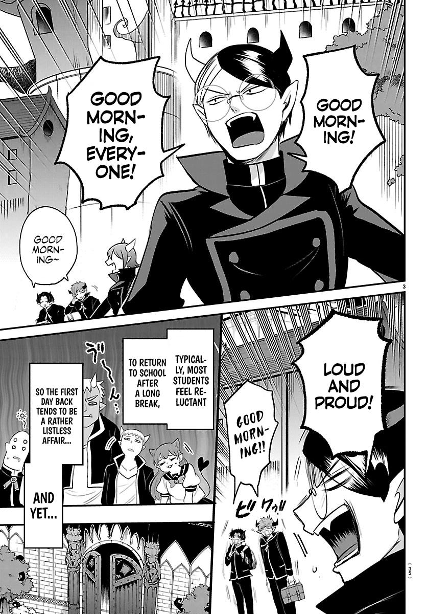 Read Mairimashita Iruma Kun - Chapter 444 - www.irumakunmangafree.com | Image 3