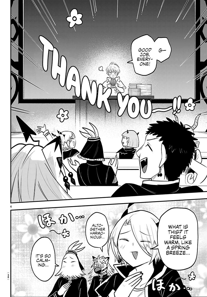 Read Mairimashita Iruma Kun - Chapter 444 - www.irumakunmangafree.com | Image 5
