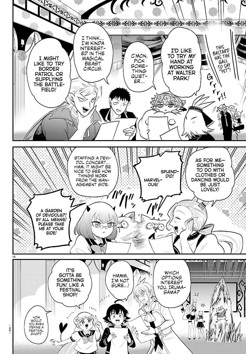 Read Mairimashita Iruma Kun - Chapter 444 - www.irumakunmangafree.com | Image 13