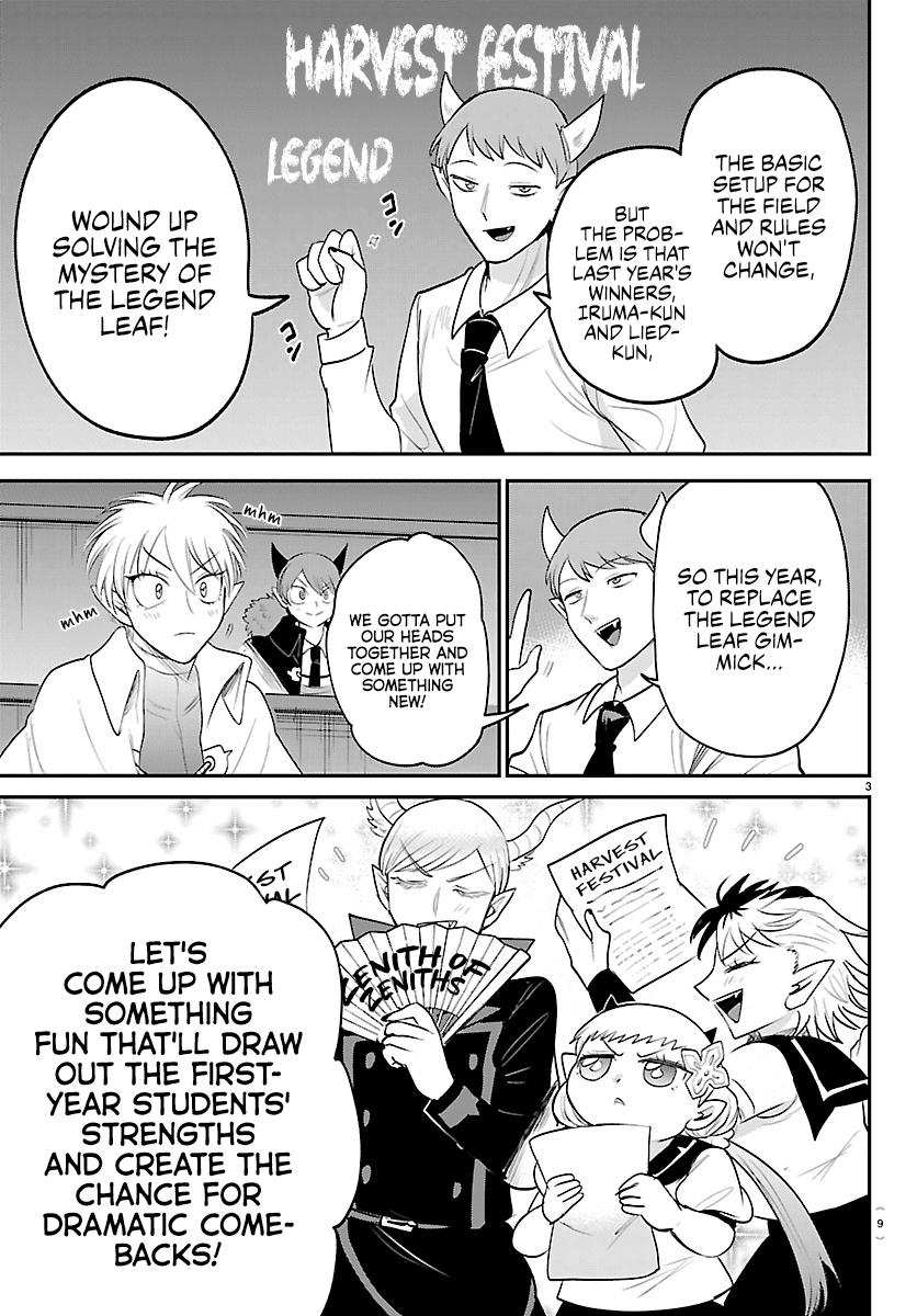 Welcome to Demon School! Iruma-kun Chapter 445 5