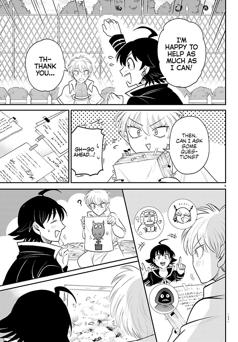 Welcome to Demon School! Iruma-kun Chapter 445 7