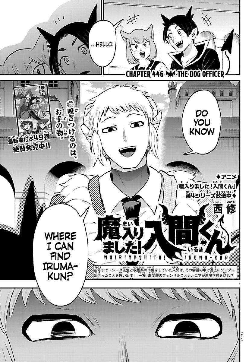 Welcome to Demon School! Iruma-kun Chapter 446 - Page 2 - Welcome to Demon School! Iruma-kun manga Chapter 446
