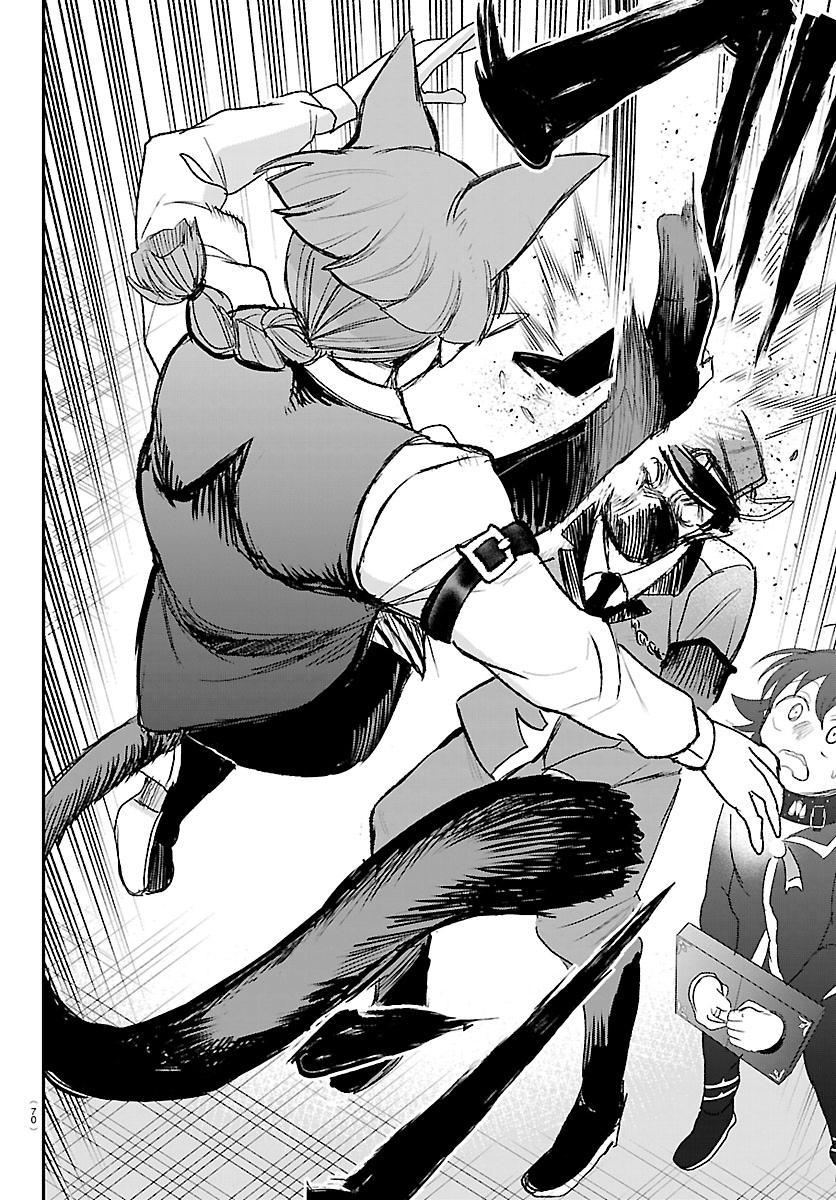 Read Mairimashita Iruma Kun - Chapter 450 - www.irumakunmangafree.com | Image 4
