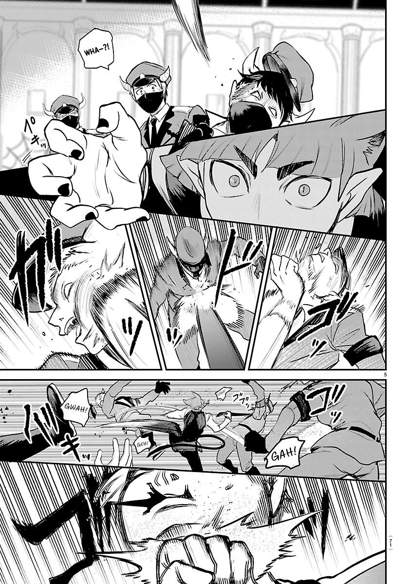 Read Mairimashita Iruma Kun - Chapter 450 - www.irumakunmangafree.com | Image 5