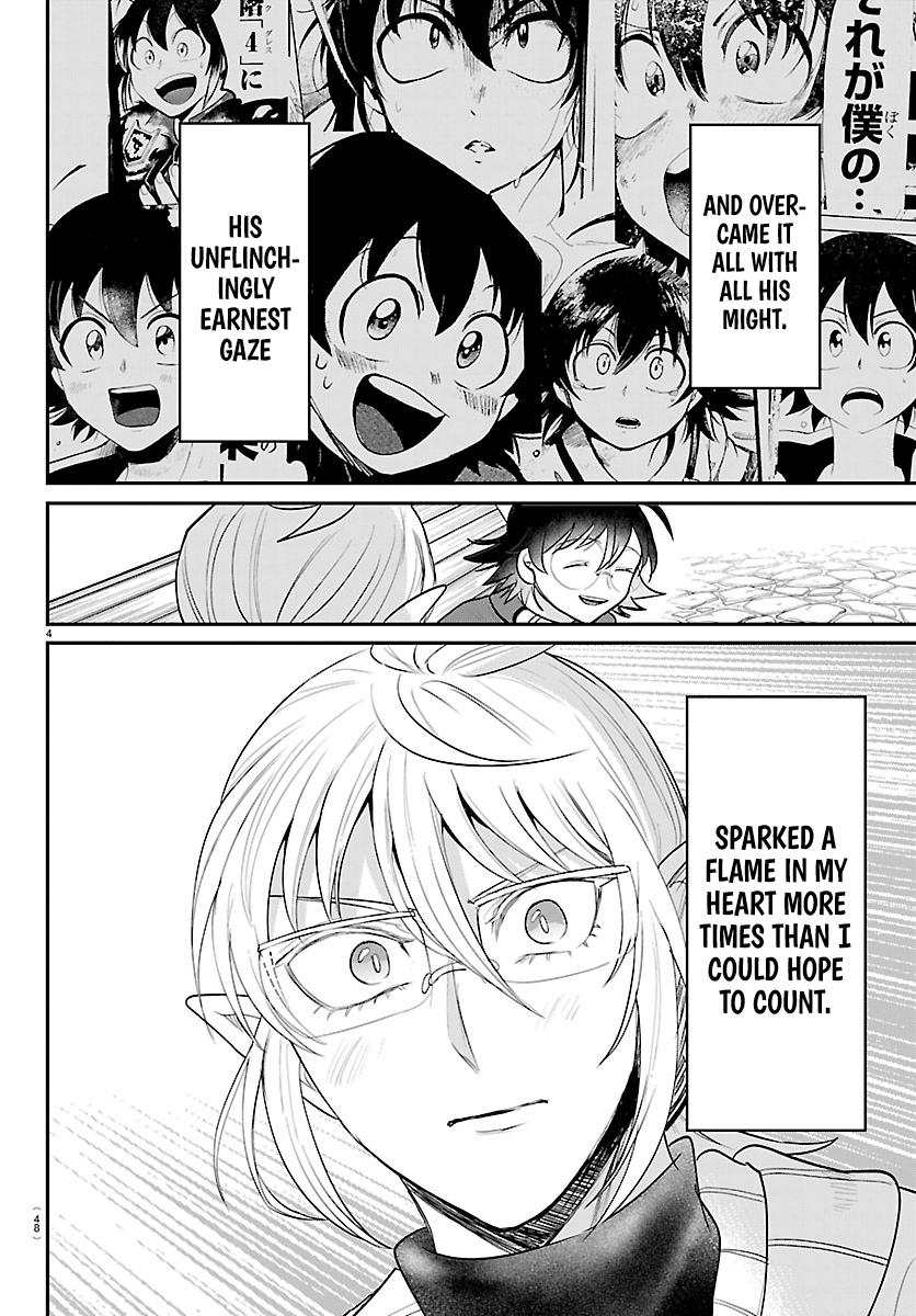 Chapter 453 — Page 4