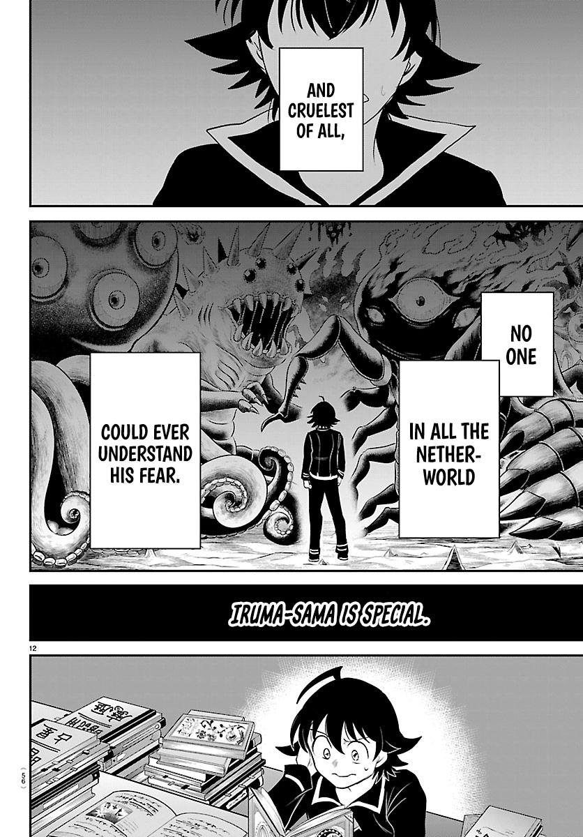 Chapter 453 — Page 12
