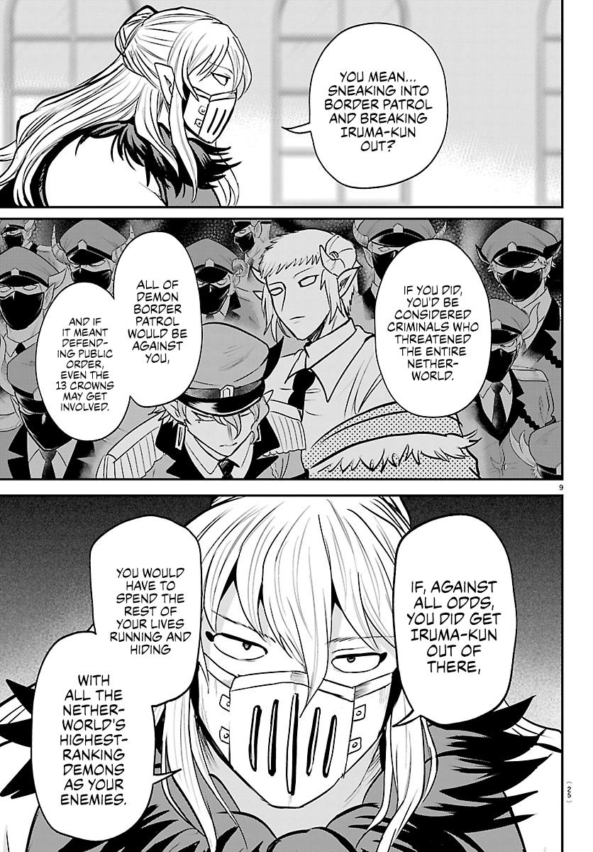 Chapter 454 — Page 10