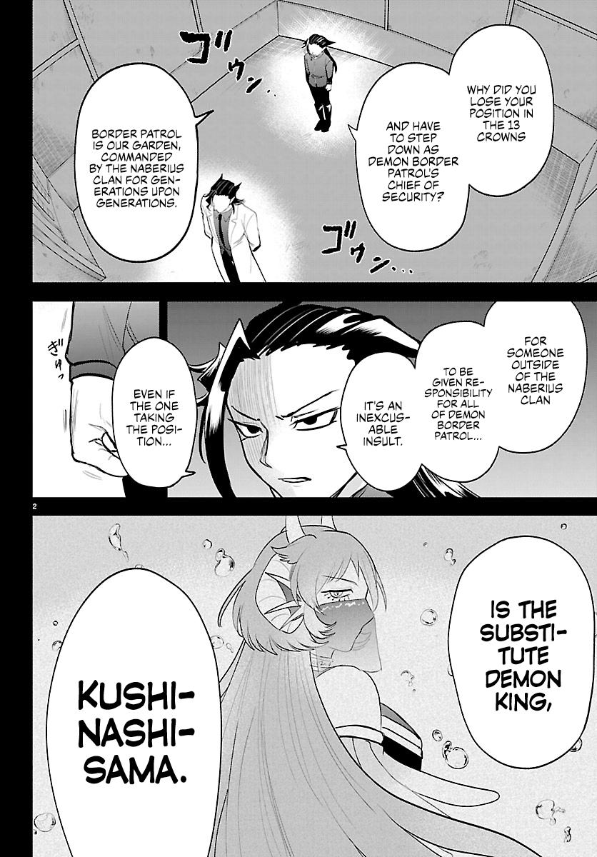 Chapter 457