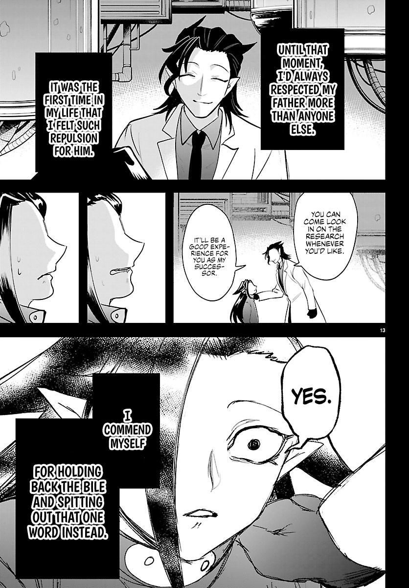 Chapter 457