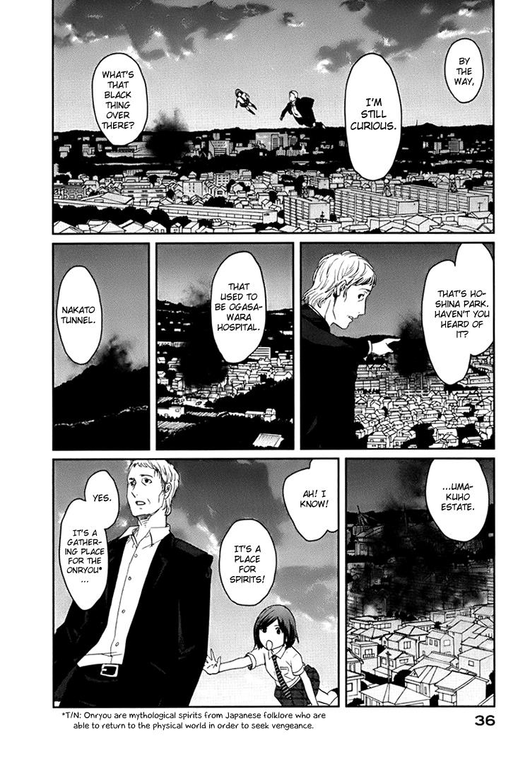 Page 37