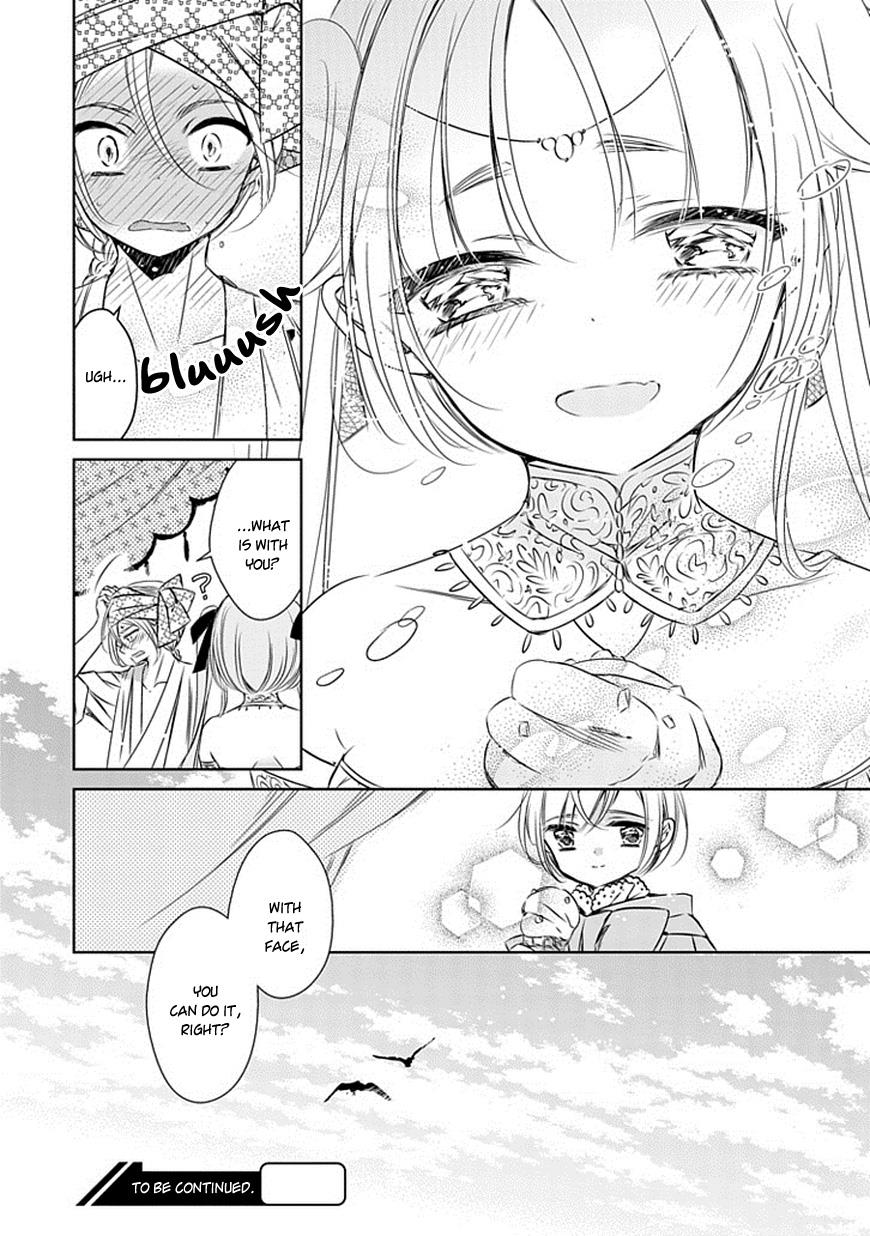 Page 44