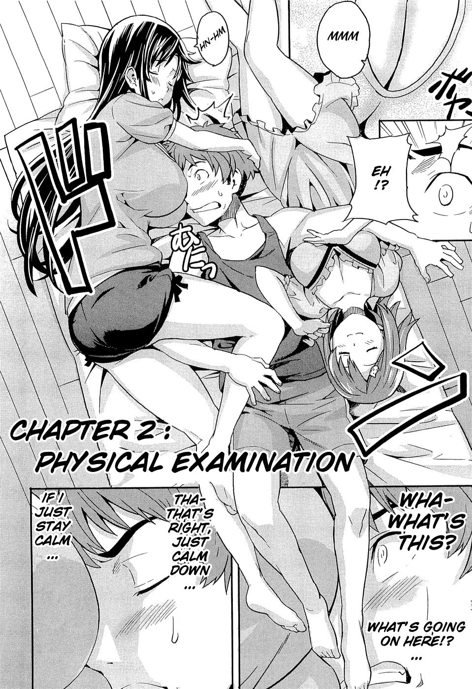 Maken-Ki! Chapter 2 2