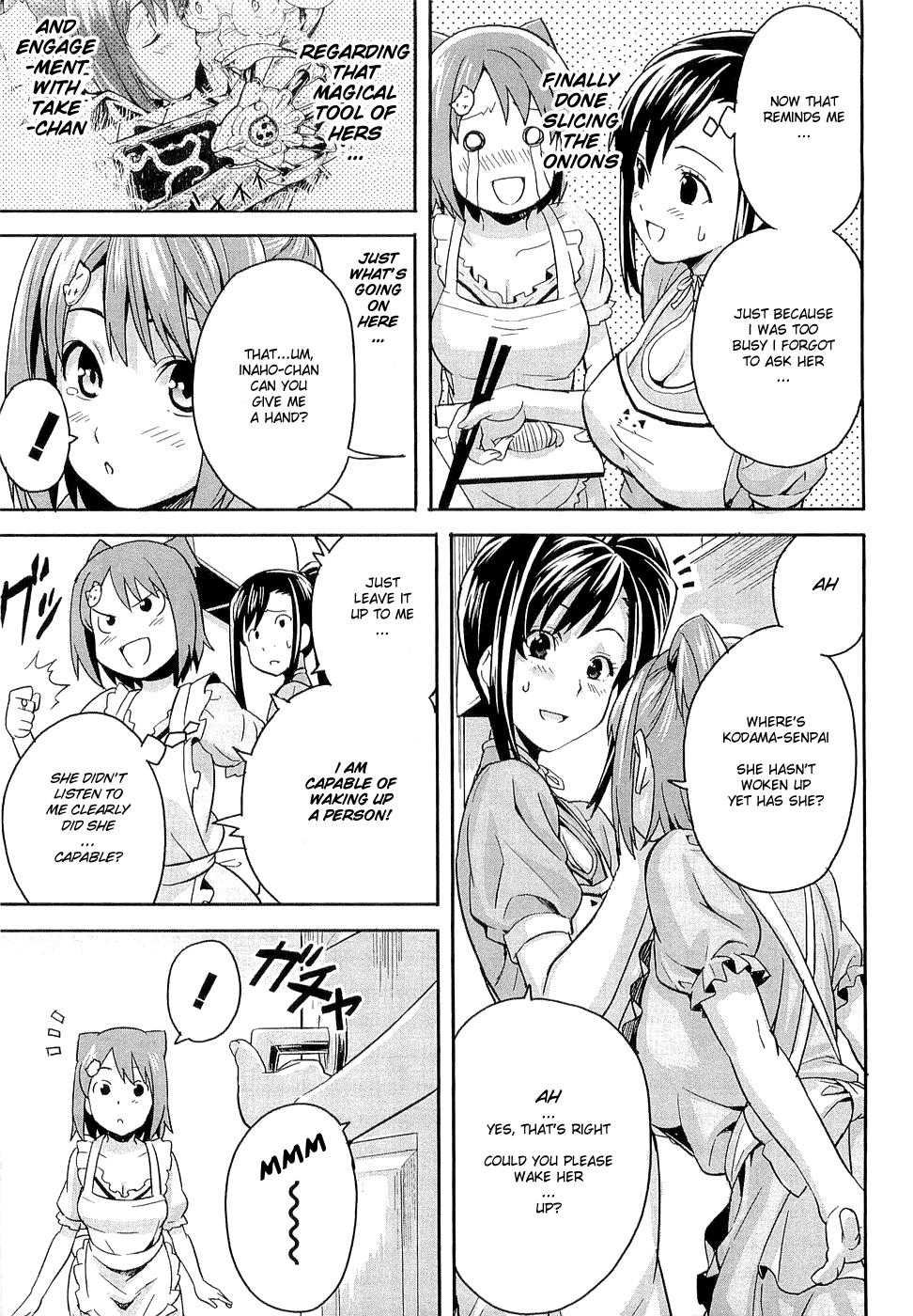 Maken-Ki! Chapter 2 5