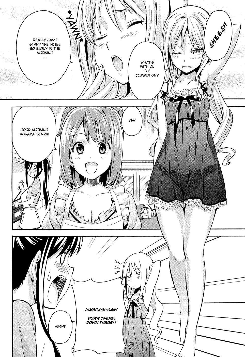 Maken-Ki! Chapter 2 6