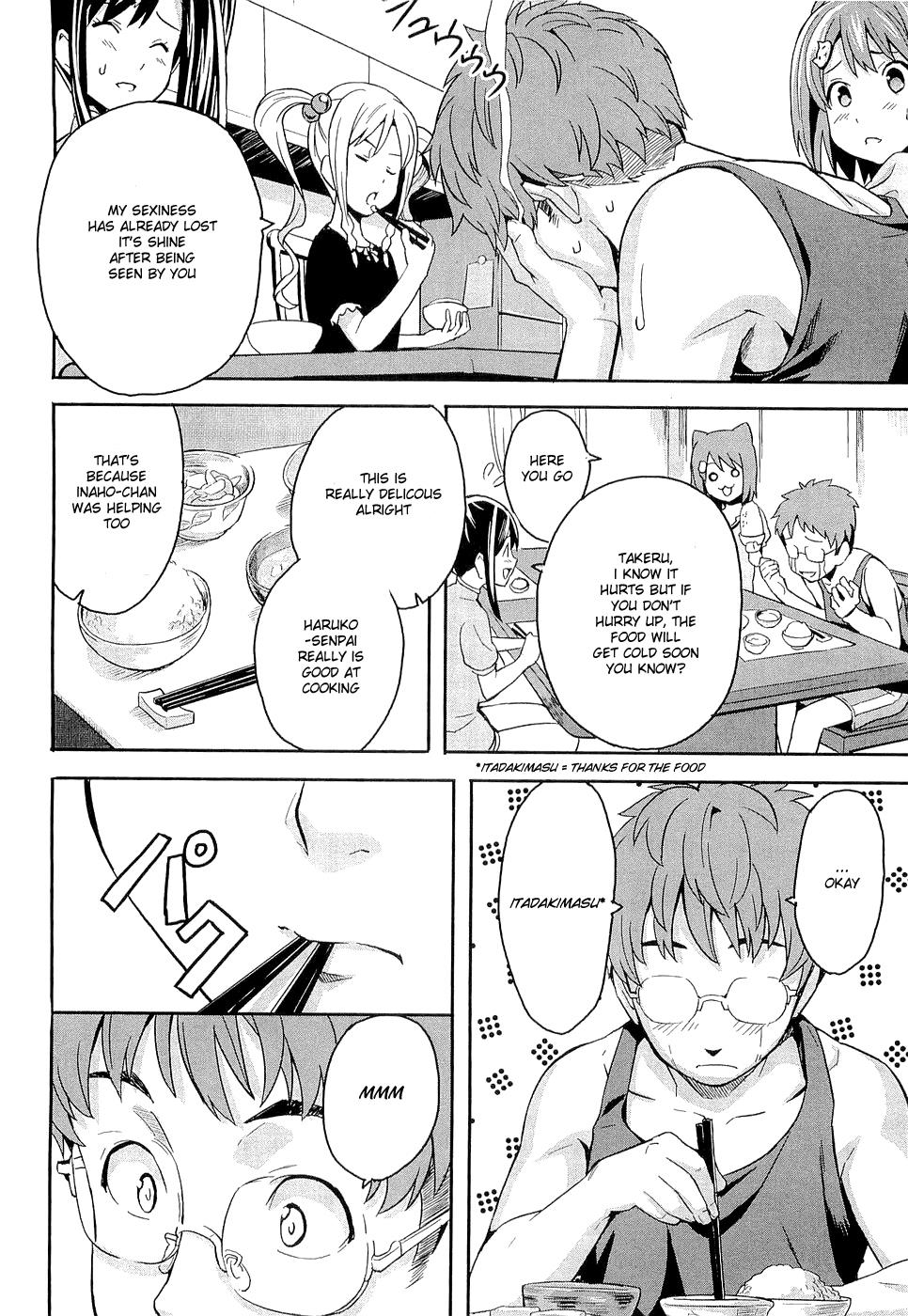 Maken-Ki! Chapter 2 8