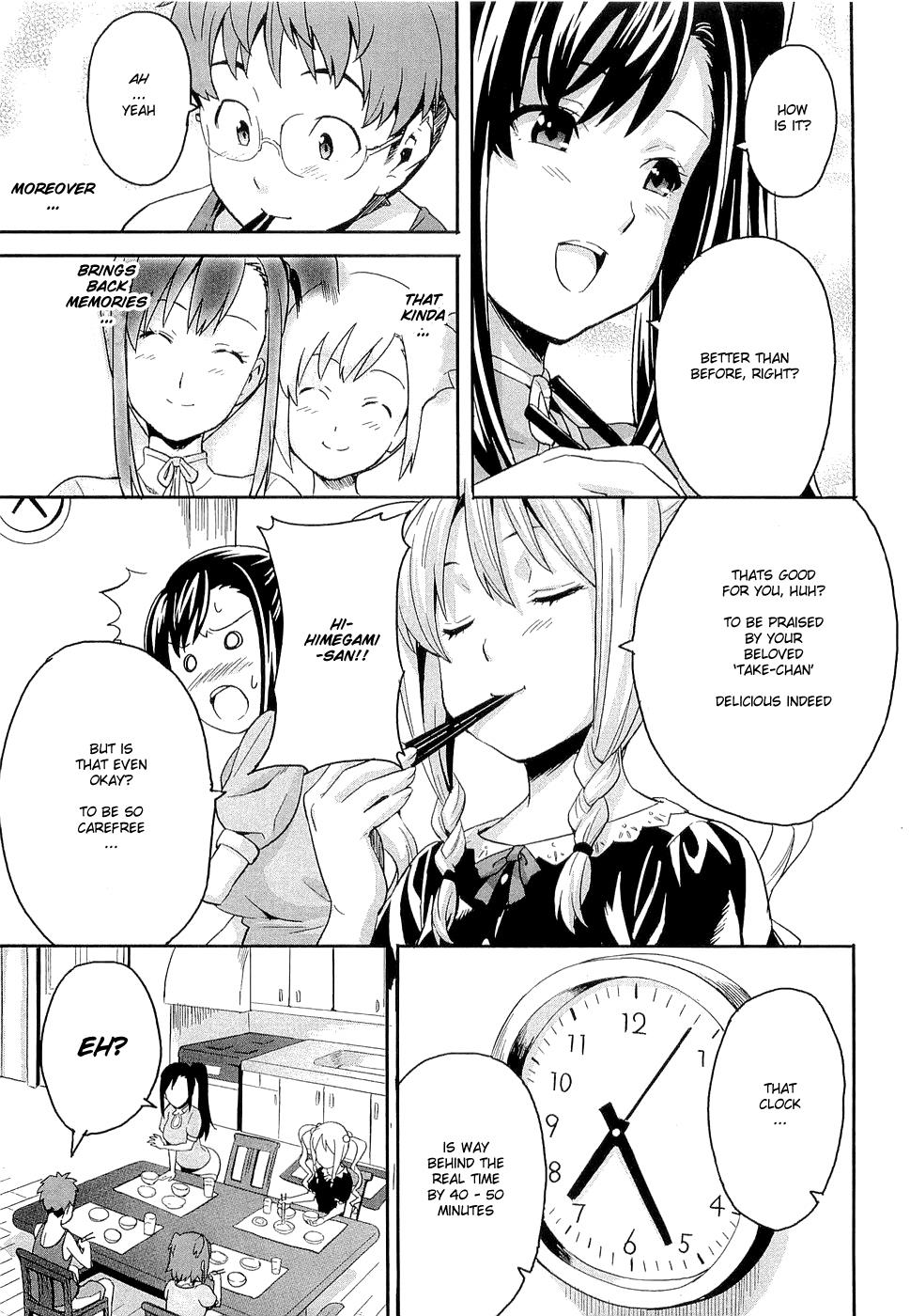 Maken-Ki! Chapter 2 9