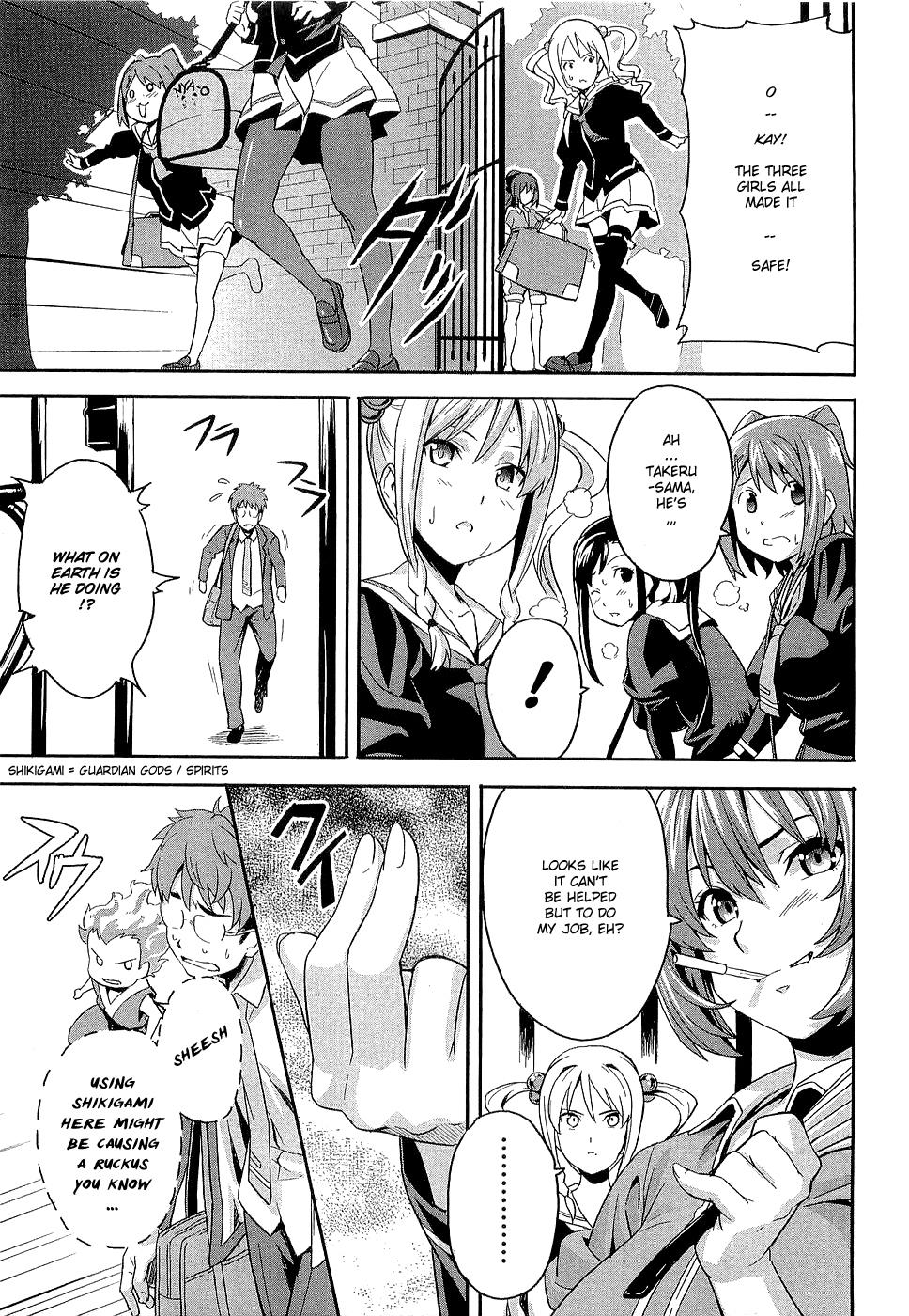 Maken-Ki! Chapter 2 11