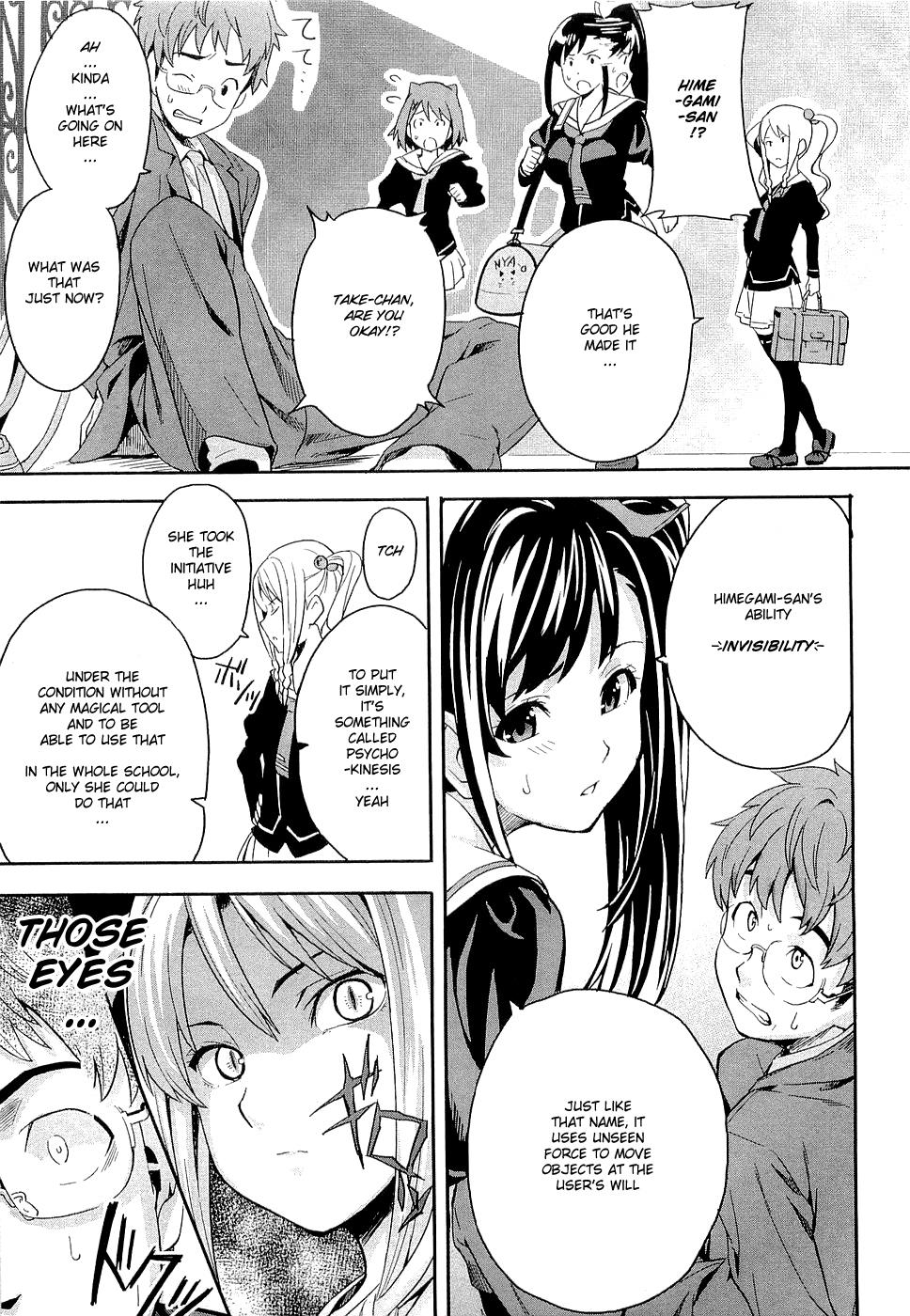 Maken-Ki! Chapter 2 13