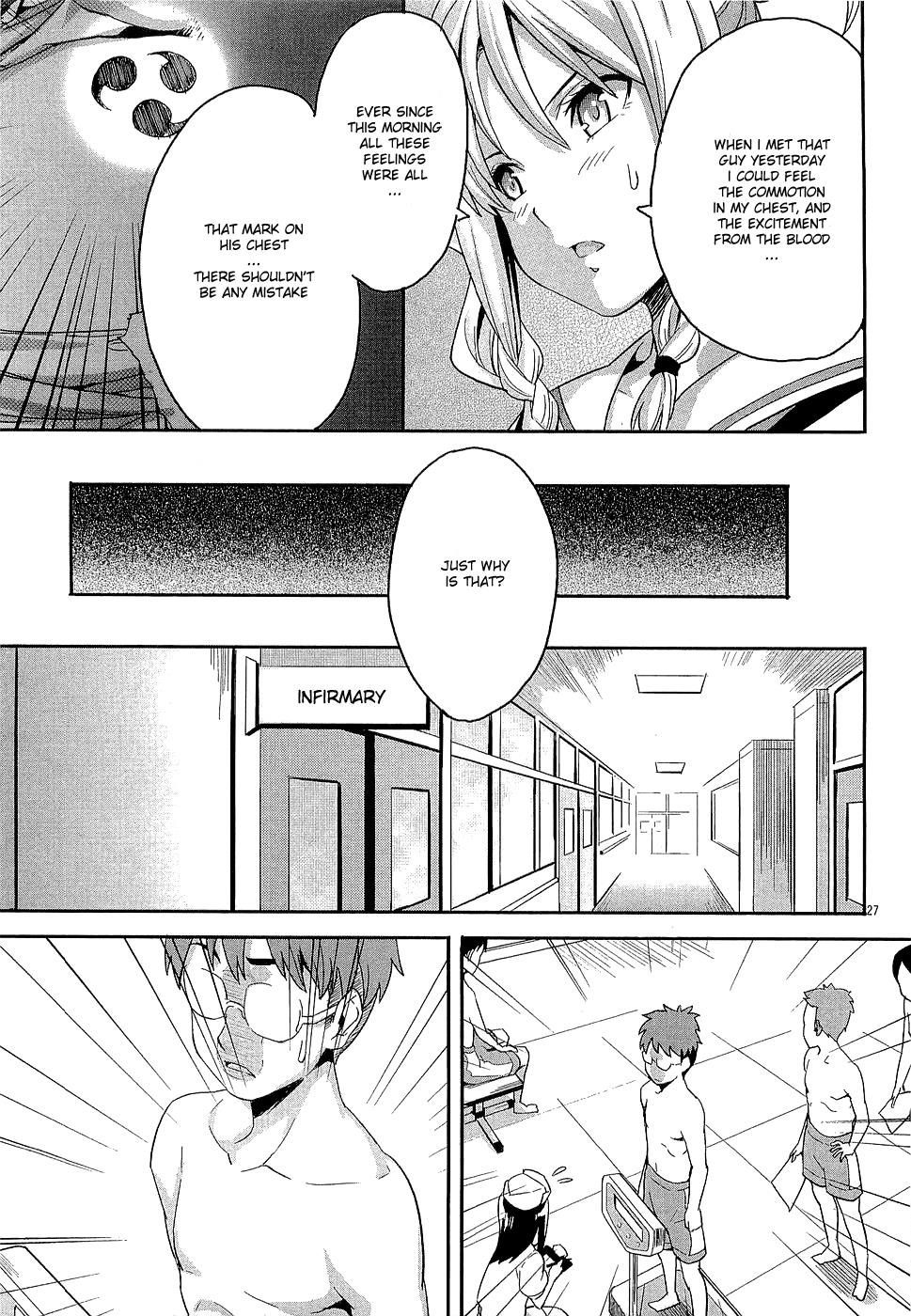 Maken-Ki! Chapter 2 28