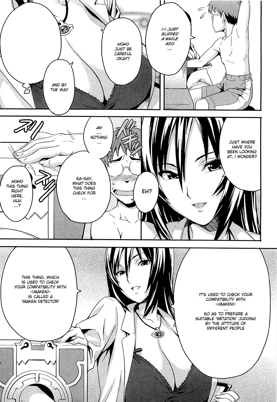 Maken-Ki! Chapter 2 30