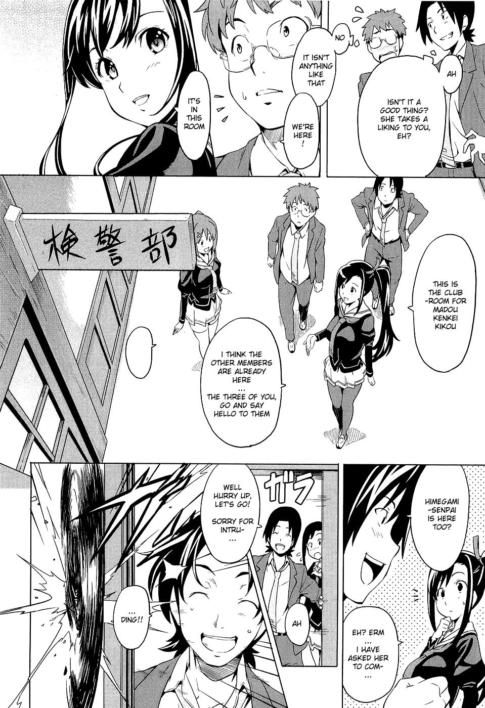 Maken-Ki! Chapter 4 2