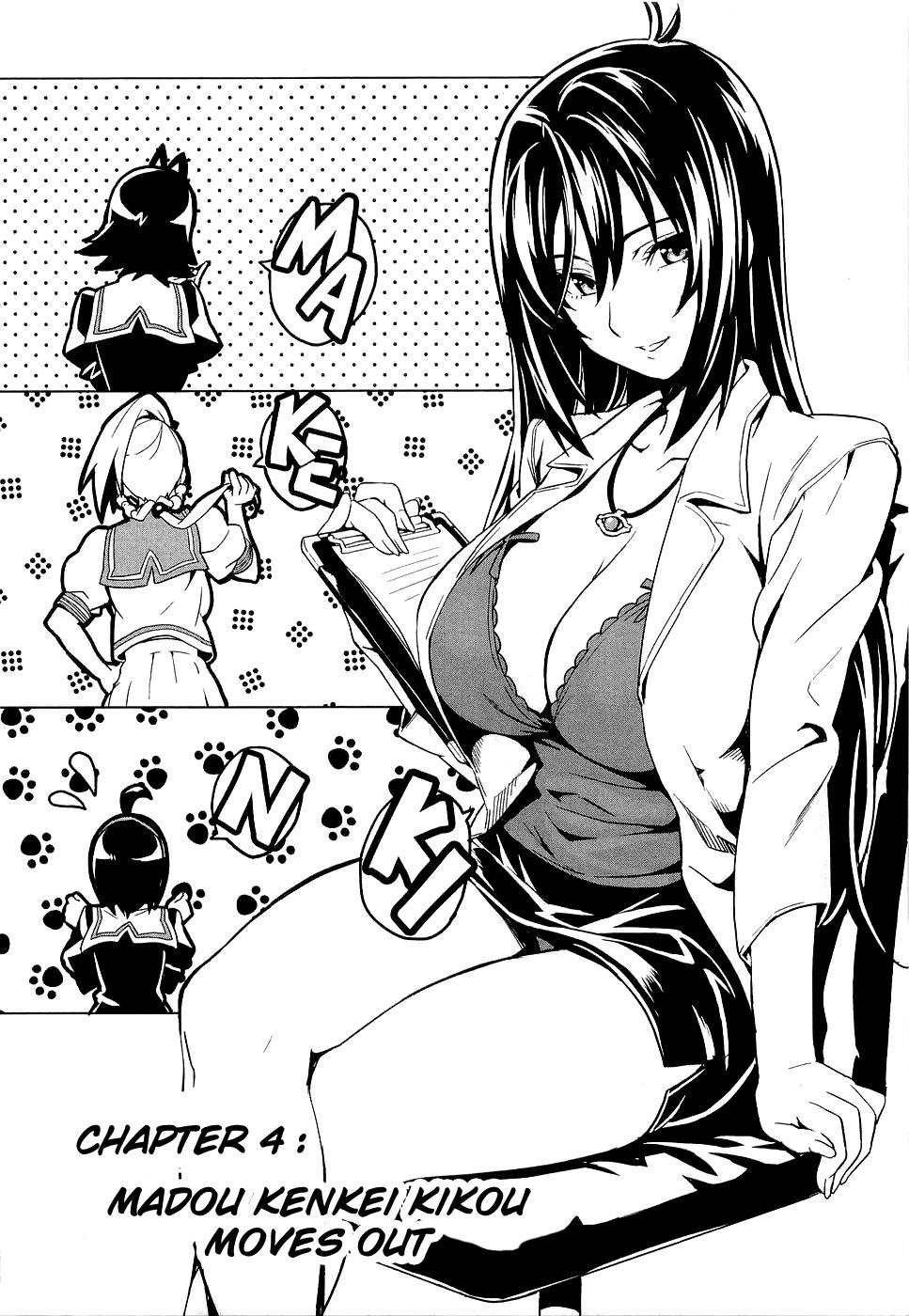 Maken-Ki! Chapter 4 3