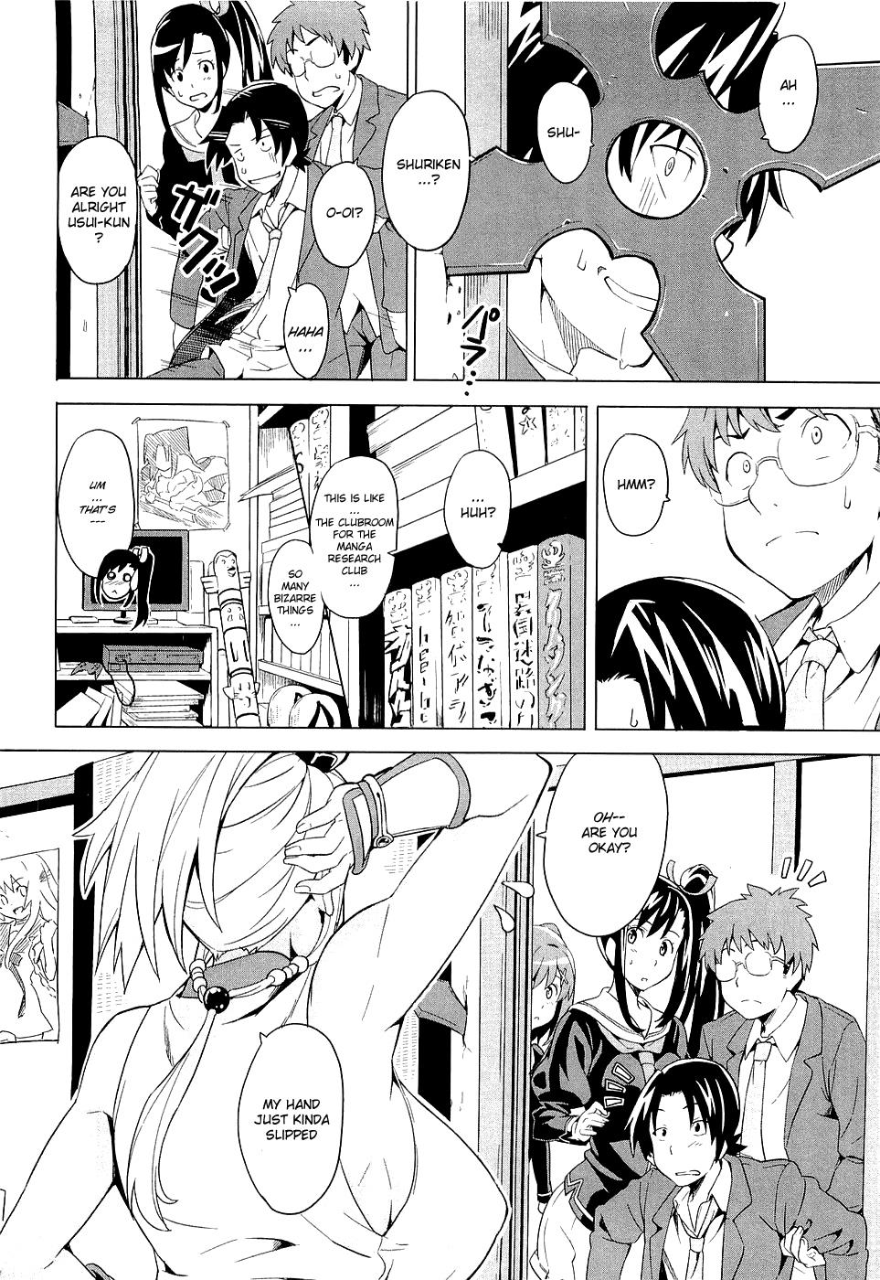 Maken-Ki! Chapter 4 4