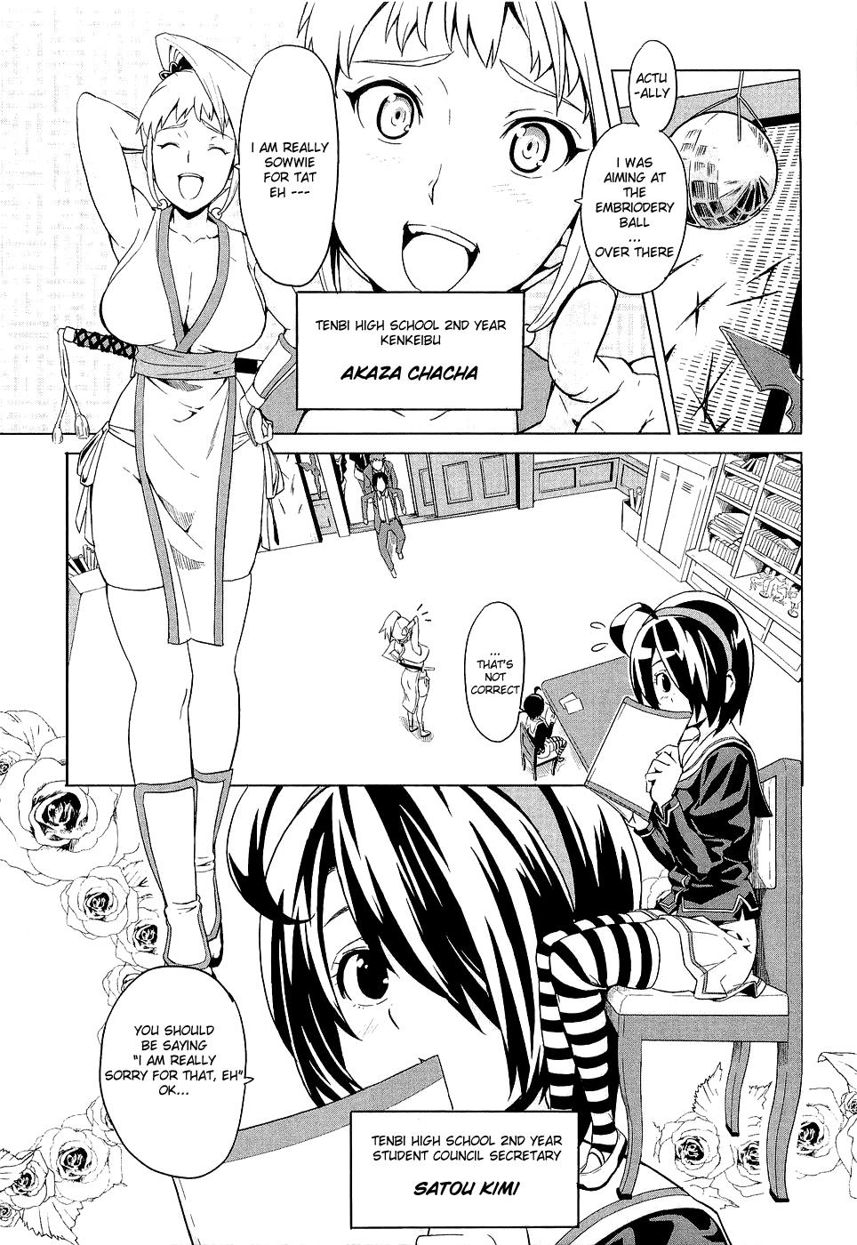 Maken-Ki! Chapter 4 5