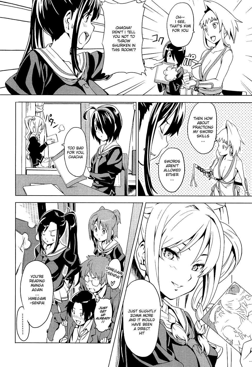 Maken-Ki! Chapter 4 6