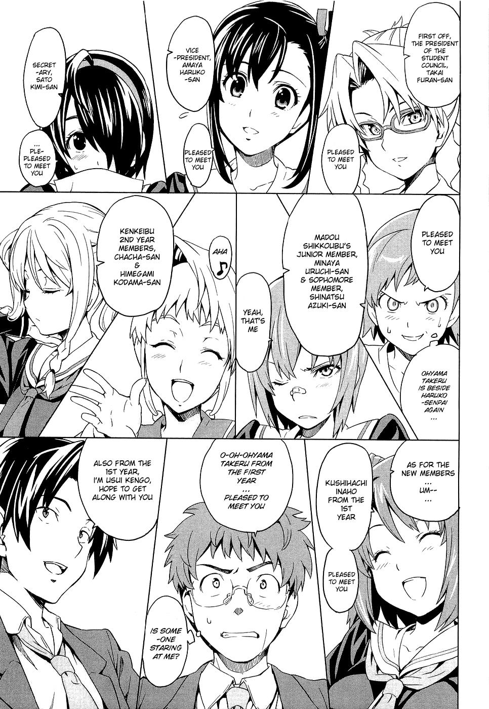 Maken-Ki! Chapter 4 9