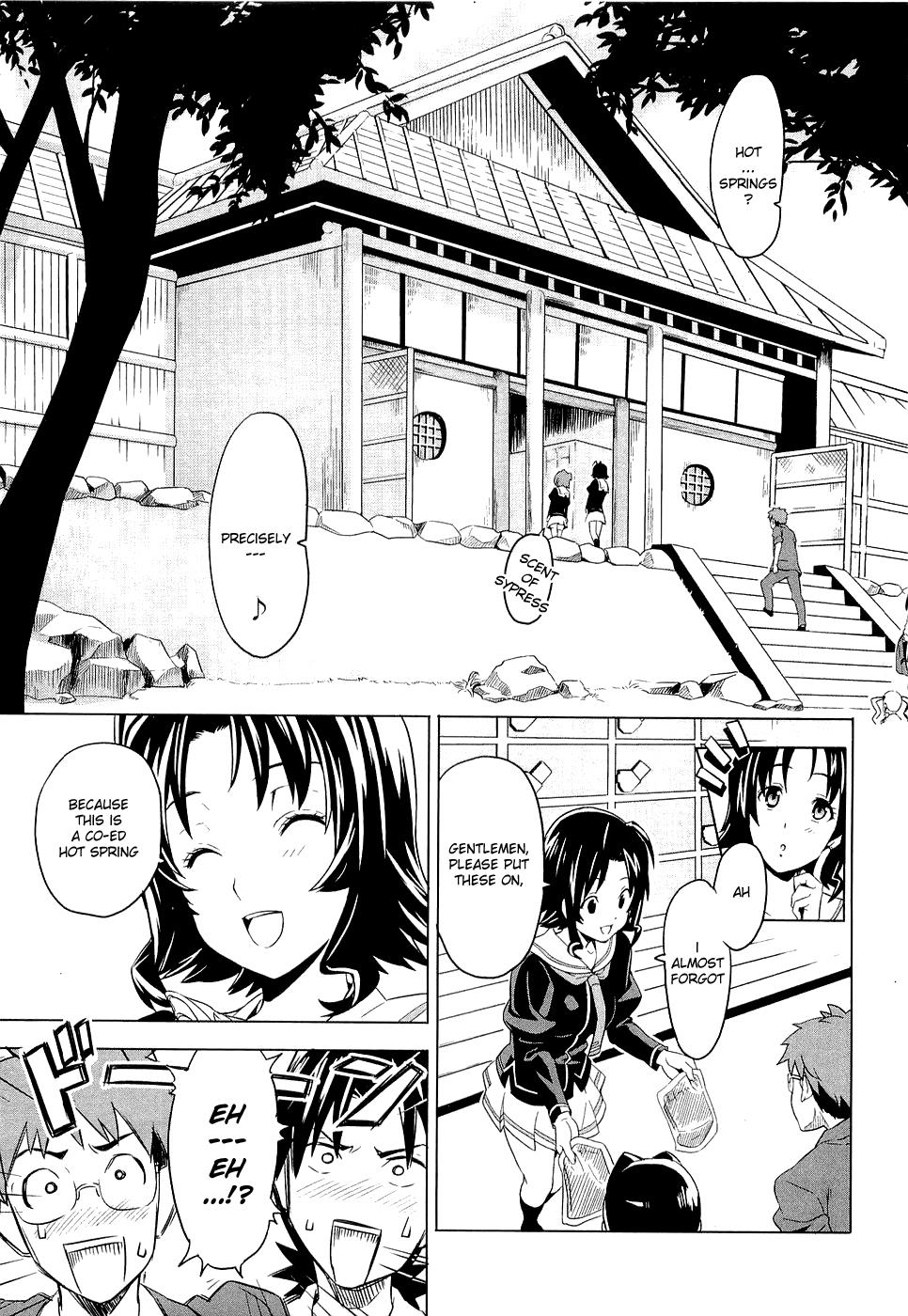 Maken-Ki! Chapter 4 13