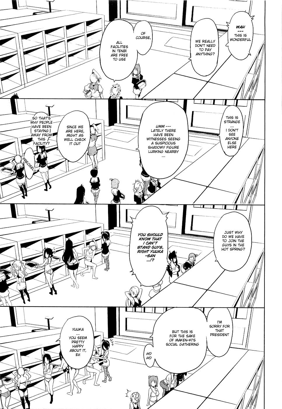 Maken-Ki! Chapter 4 15