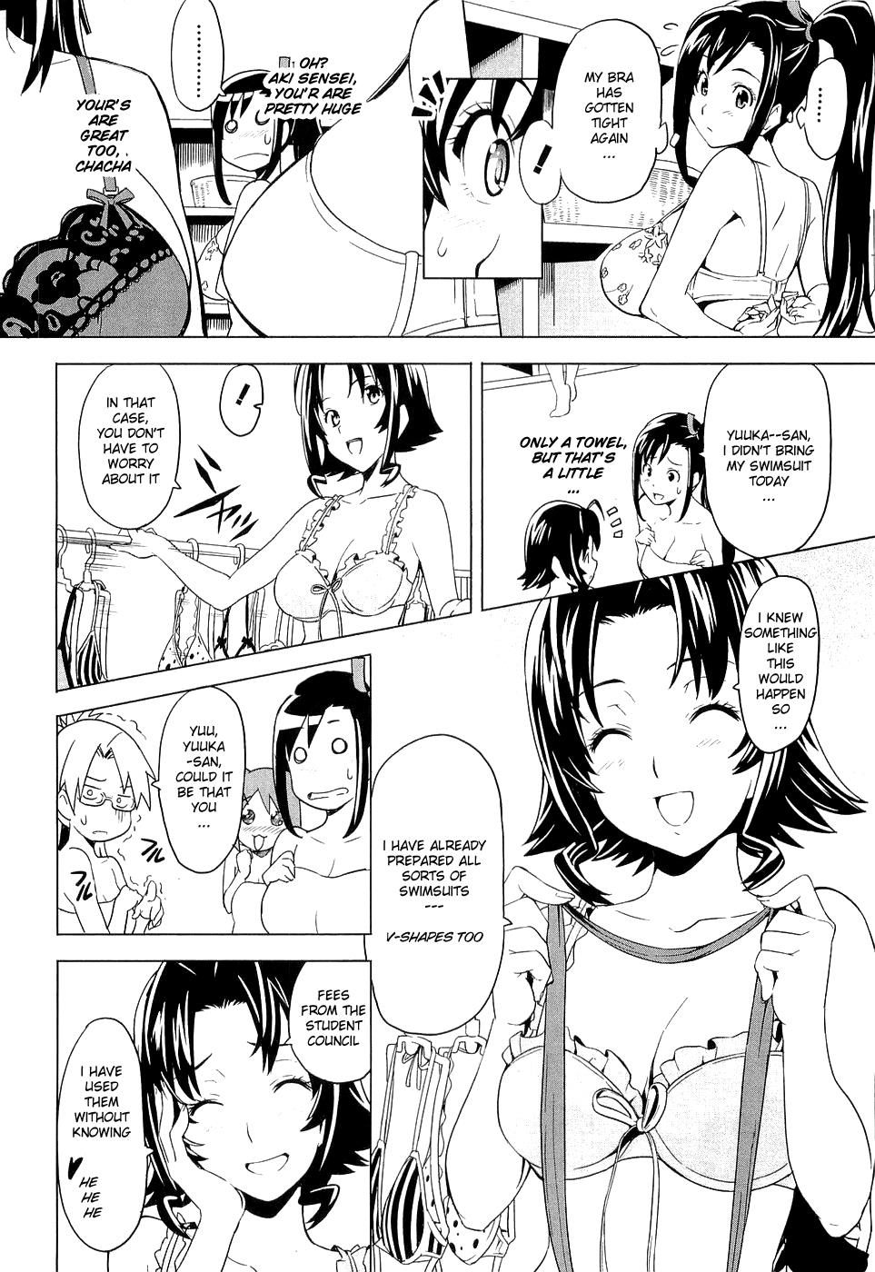 Maken-Ki! Chapter 4 16