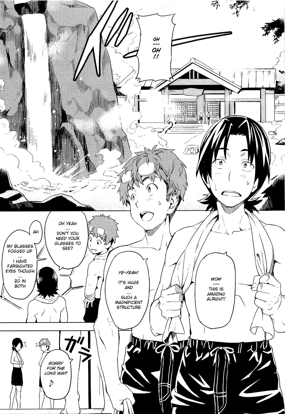 Maken-Ki! Chapter 4 17