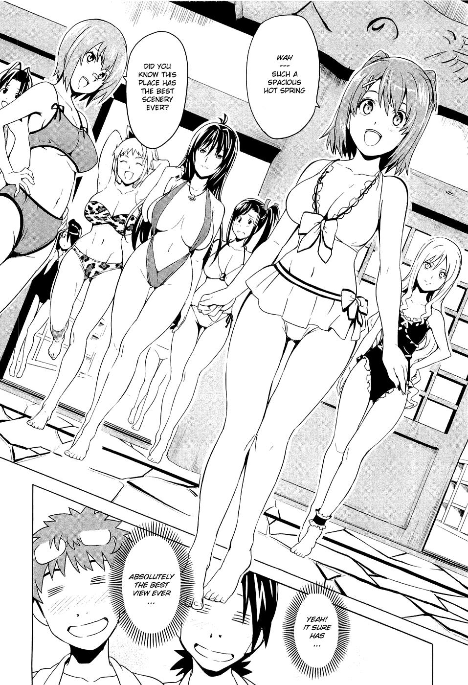 Maken-Ki! Chapter 4 18