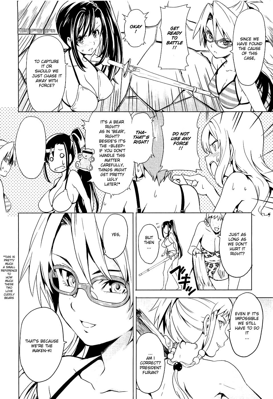 Maken-Ki! Chapter 4 24