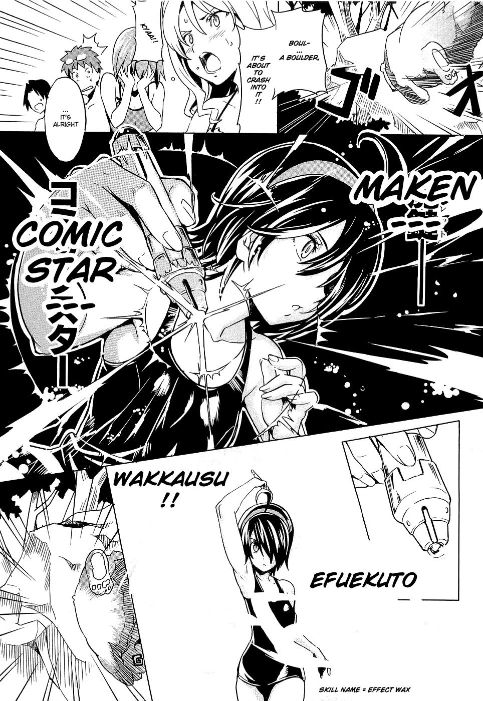 Maken-Ki! Chapter 4 29