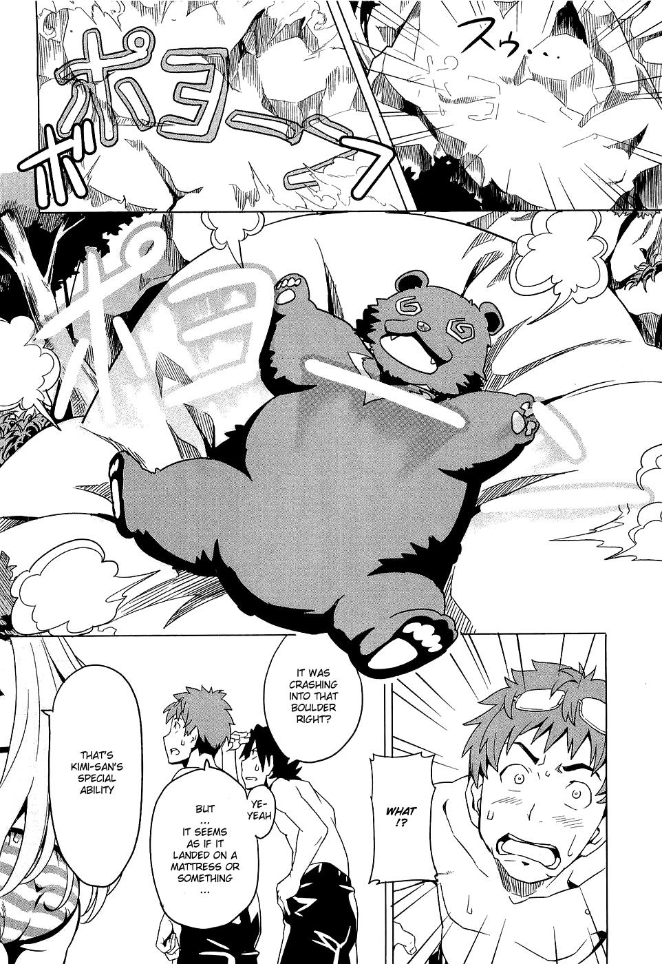 Maken-Ki! Chapter 4 30