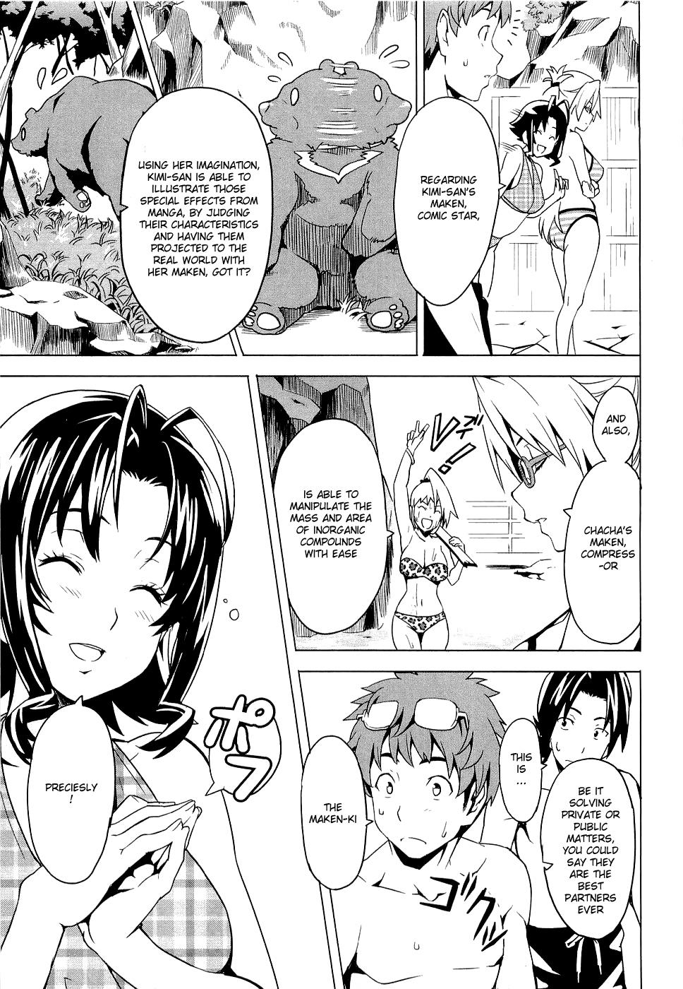 Maken-Ki! Chapter 4 31