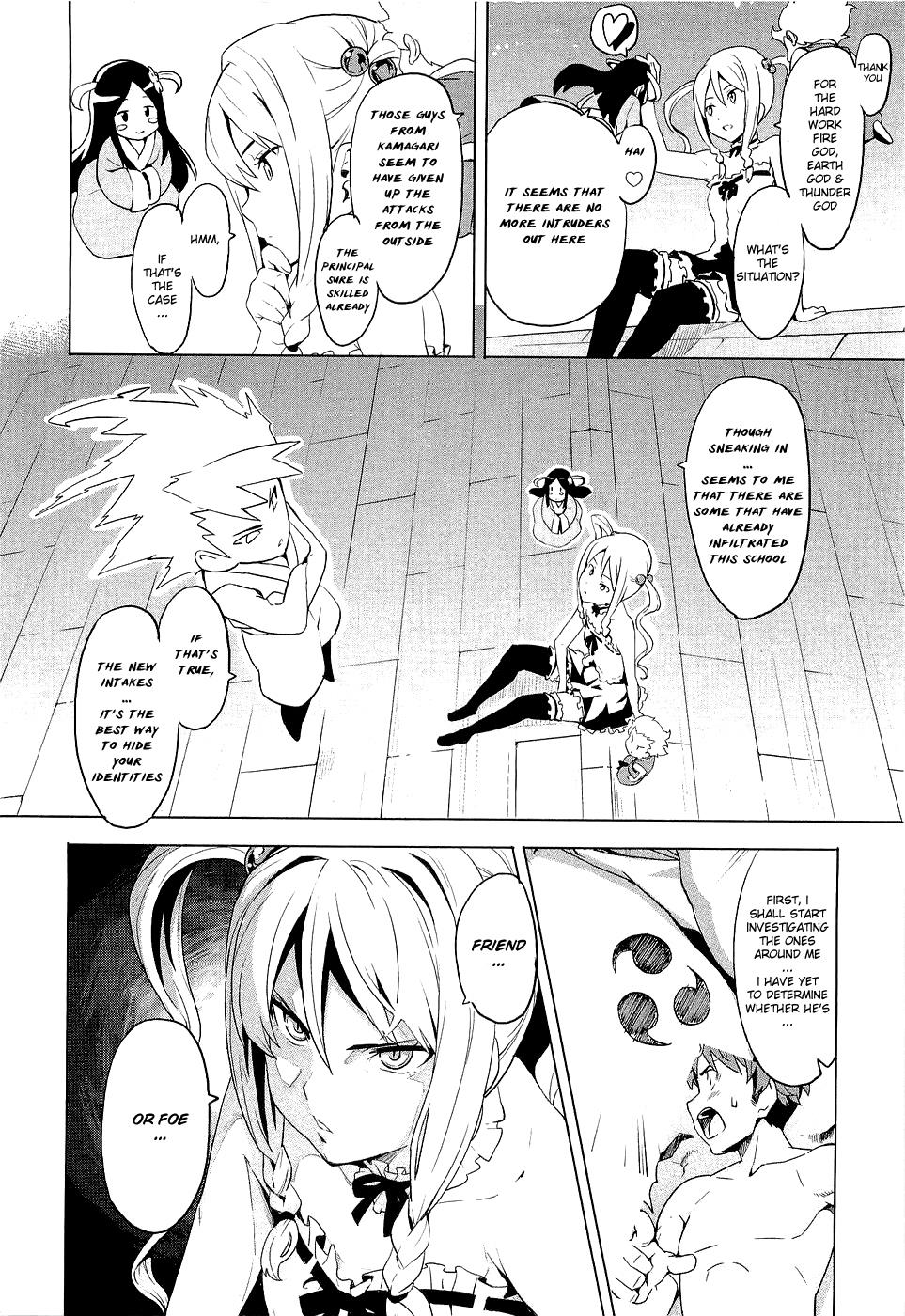 Maken-Ki! Chapter 5 2