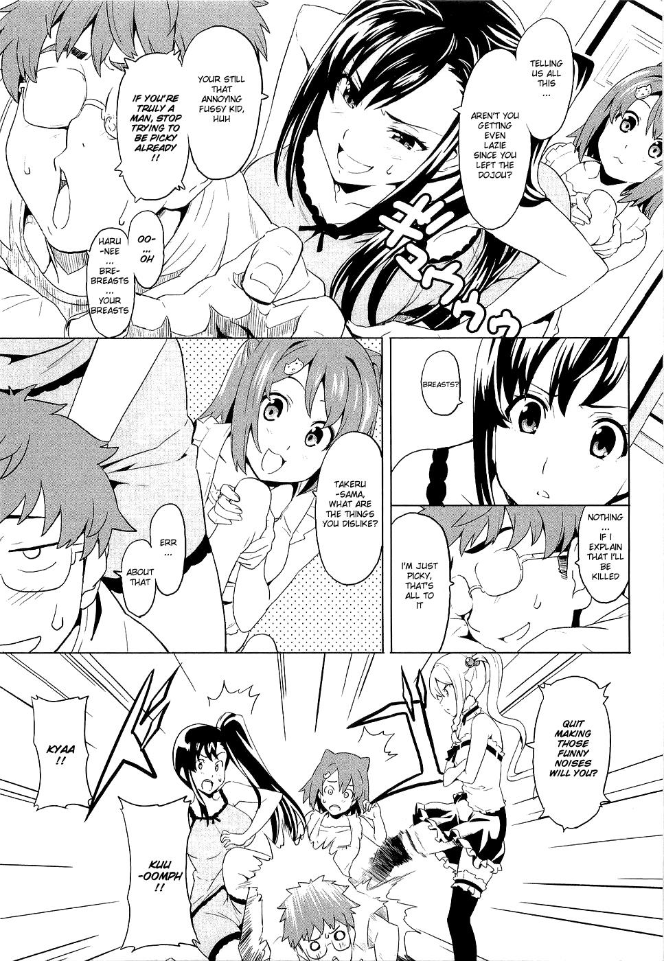 Maken-Ki! Chapter 5 5