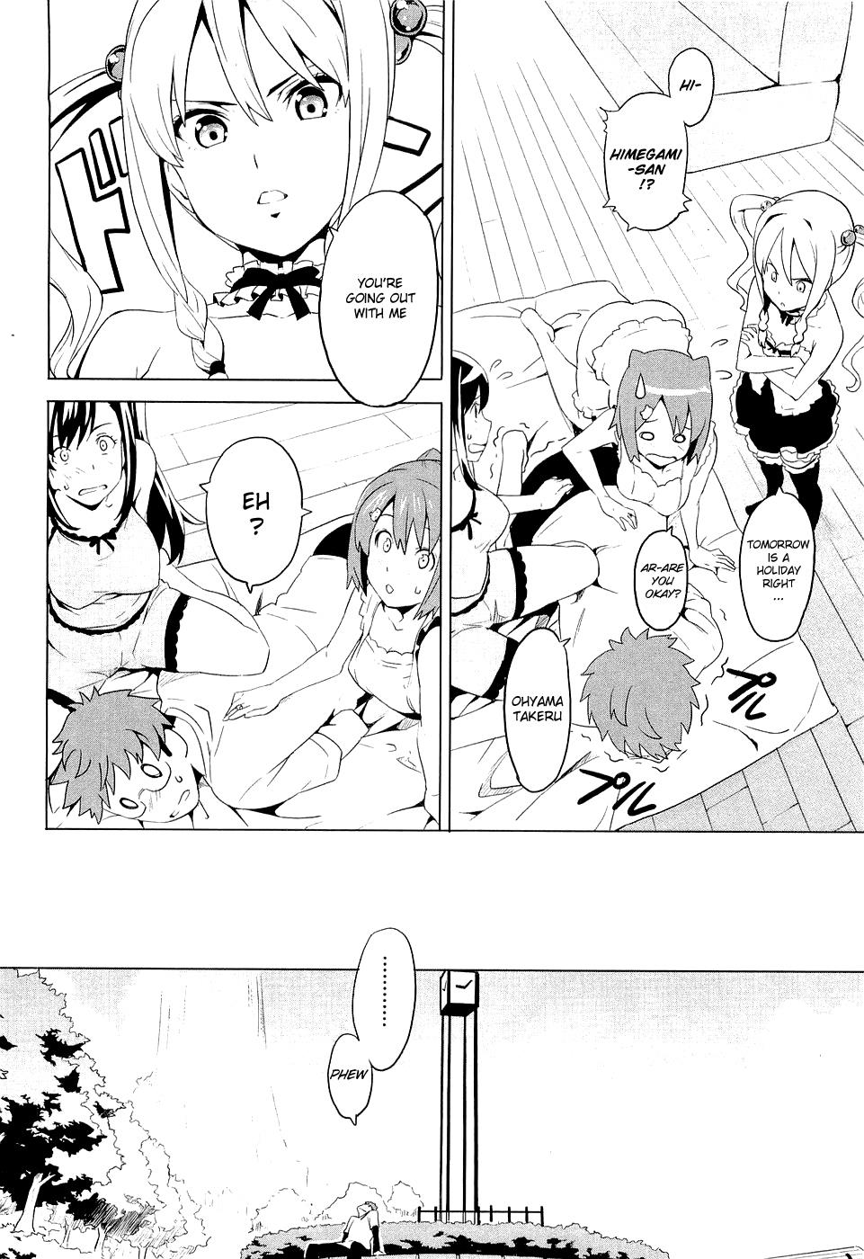 Maken-Ki! Chapter 5 6