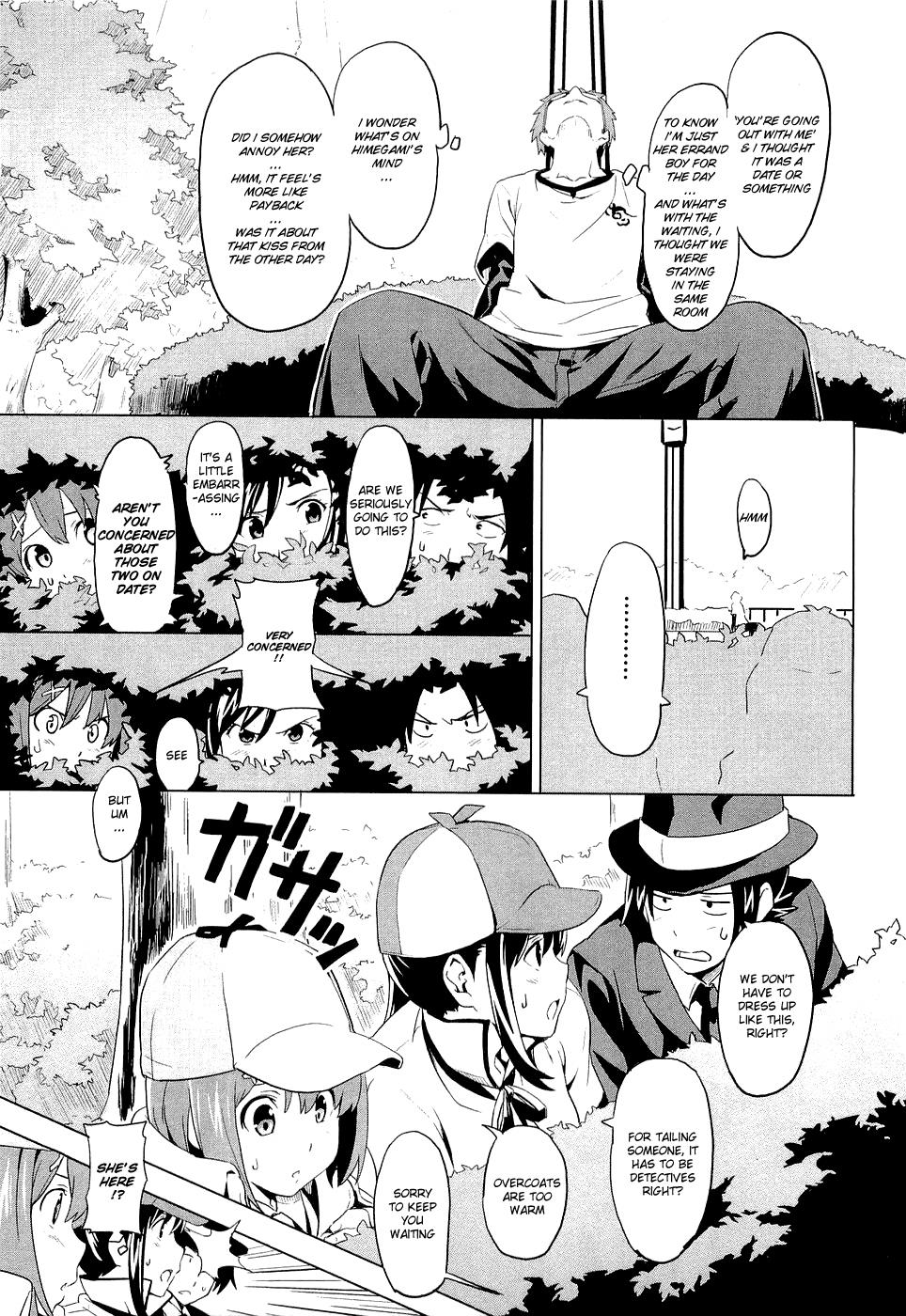 Maken-Ki! Chapter 5 7