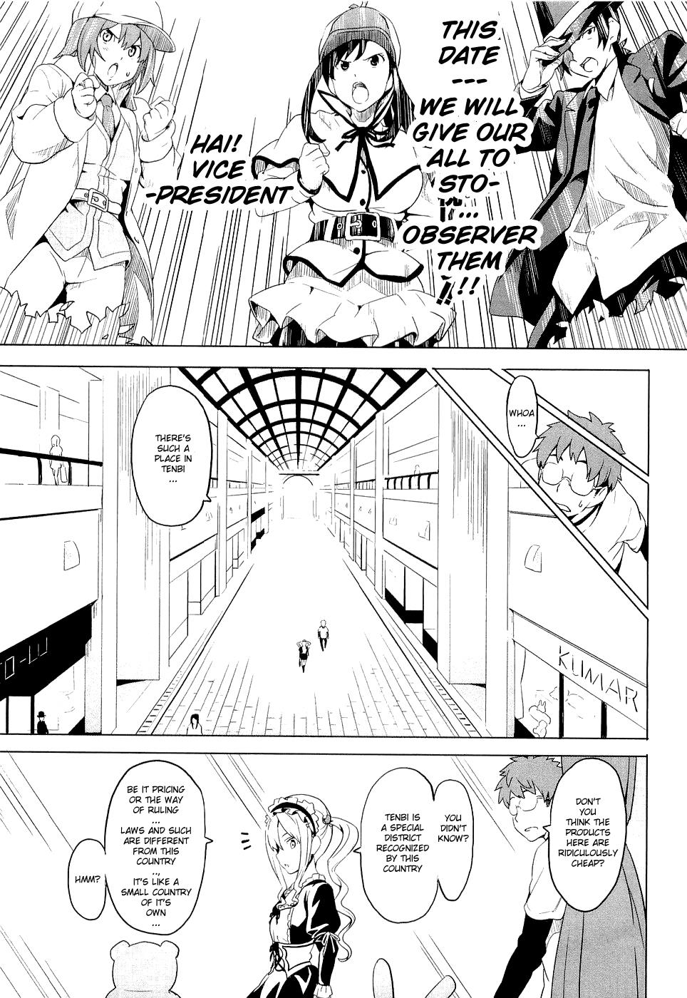 Maken-Ki! Chapter 5 9