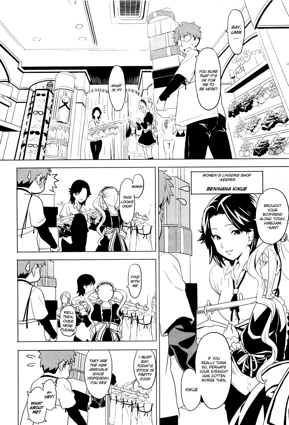 Maken-Ki! Chapter 5 12