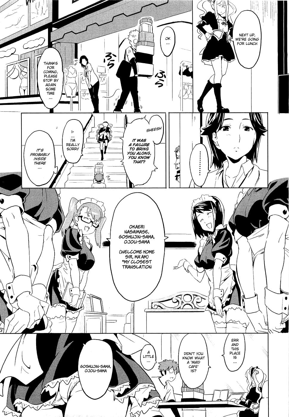 Maken-Ki! Chapter 5 15