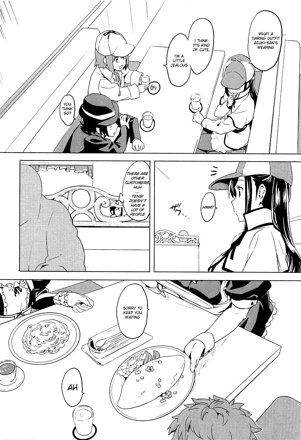 Maken-Ki! Chapter 5 18