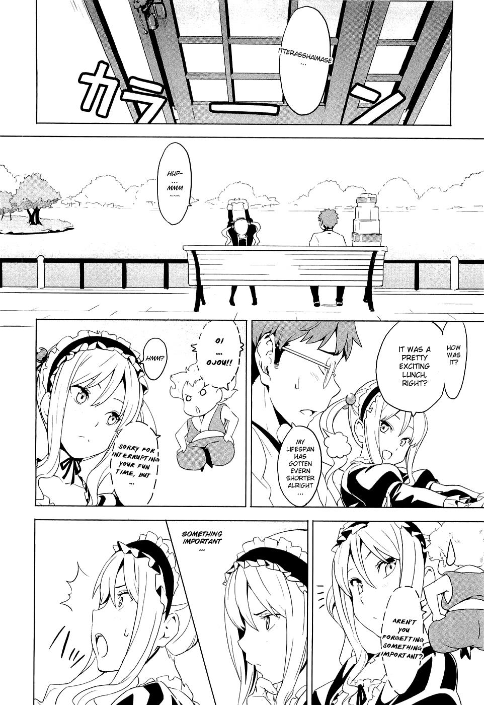 Maken-Ki! Chapter 5 20